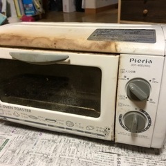 オーブトースター　無料