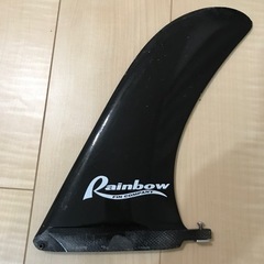 9.0 マーボロイヤルロングボード