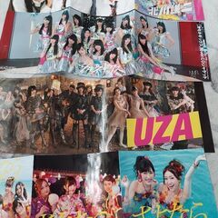 ヤングジャンプ　付録　2013年～