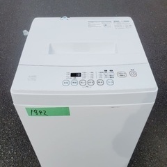 ④✨2019年製✨1842番 ノジマ✨全自動洗濯機✨EM-L50S2‼️
