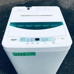 ①✨2019年製✨2229番 ヤマダ電機✨全自動電気洗濯機✨YWM-T45G1‼️