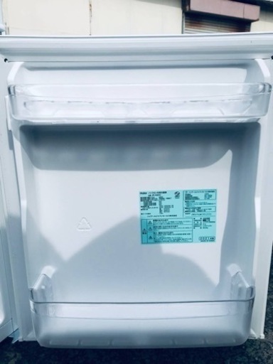 ①✨2021年製✨2230番 Haier✨ノンフロン冷凍冷蔵庫✨JR-N85C‼️