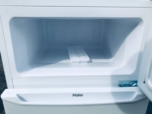 ①✨2021年製✨2230番 Haier✨ノンフロン冷凍冷蔵庫✨JR-N85C‼️