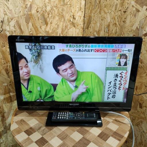 SHARP AQUOS 液晶カラーテレビ LC-22K5 2011年製
