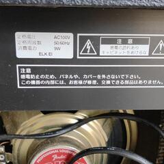 0323-004 フェンダージャパン アンプの画像