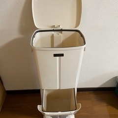 取引中2段ゴミ箱の画像