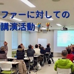 ⛳️飛距離アップ✖️ボディメイクプログラム🏌️‍♂️🏌️‍♀️の画像