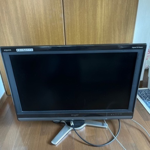 AQUOS 32インチ　液晶テレビ　只今商談中になります。