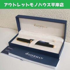 ウォーターマン 万年筆 メトロポリタン エッセンシャル マットブ...