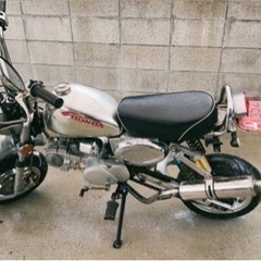 【確定】中華モンキー125cc 5年落