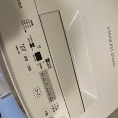 【譲ります】Toshiba Stainless Drum洗濯機の画像