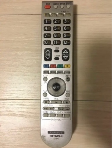 HITACHI 日立 Wooo P42-H01-2 42型 プラズマテレビ