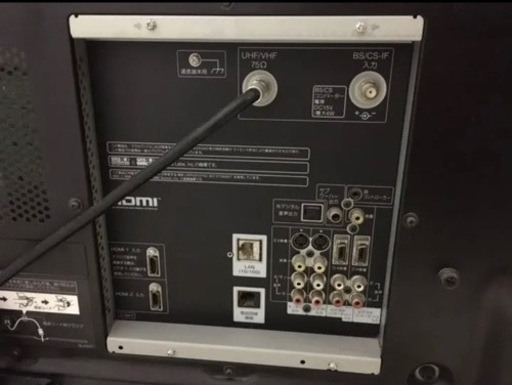 HITACHI 日立 Wooo P42-H01-2 42型 プラズマテレビ