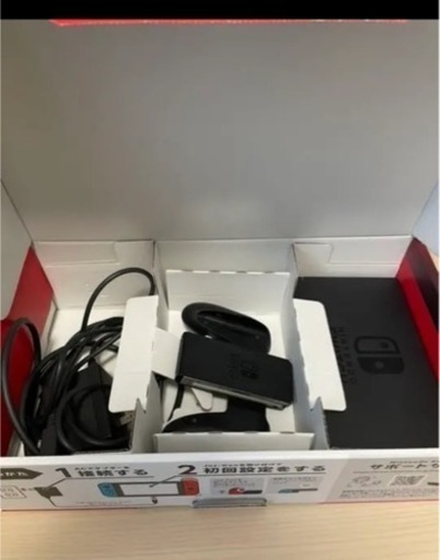 スイッチ　美品　任天堂　Nintendo Switch