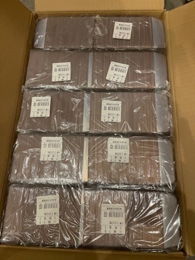 【期間限定】小鉢70