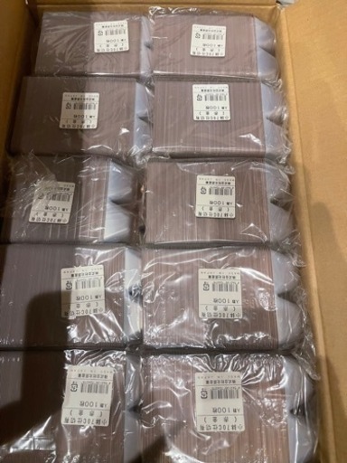 【期間限定】小鉢70C仕切り有り　赤金