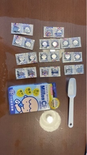 ミルトン錠剤➕すこやか50ml軽量スプーン