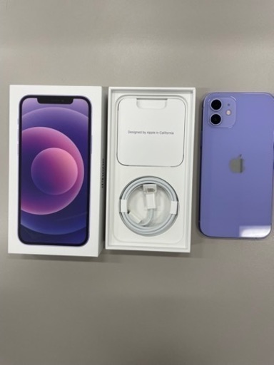 新品未使用 Apple iPhone12 128GB パープル　ソフトバンク　シムロック解除済