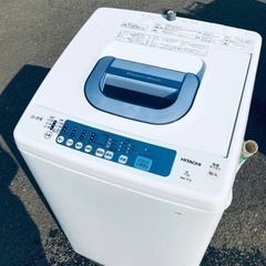 ①ET2248番⭐️ 7.0kg⭐️日立電気洗濯機⭐️