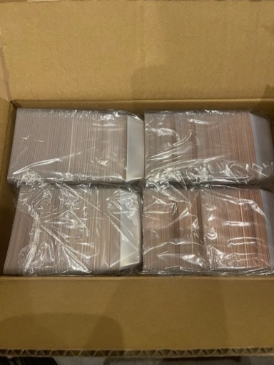 【期間限定】小鉢70長8割3倍　赤金