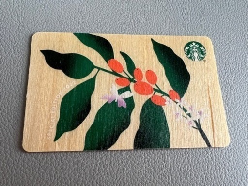 スターバックスカードエコデザイン