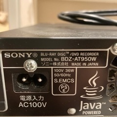 【電源コードあります！】Blu-ray、DVDレコーダー【SONY】の画像