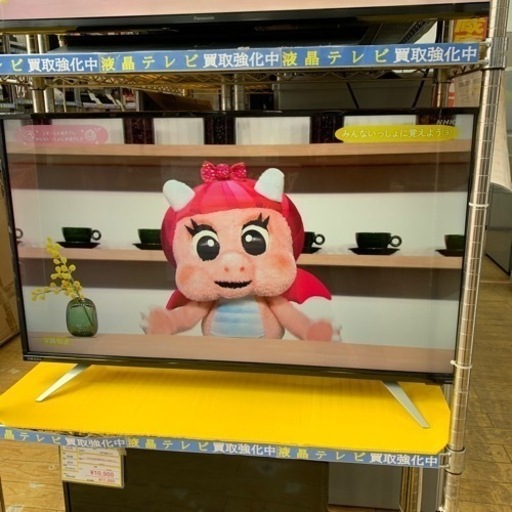 ⭐️極美品⭐️2020年製 ORION 40型液晶テレビ OL40WD100 オリオン