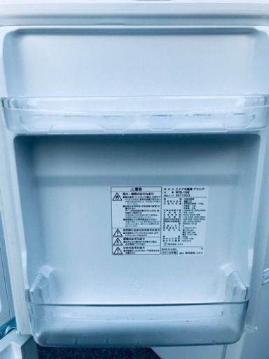 ①✨2019年製✨2237番 ニトリ✨2ドア冷蔵庫✨NTR-106‼️