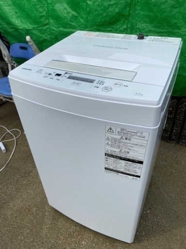 お薦め品‼️念入クリーニング済み‼️激安‼️東芝洗濯機4.5kg 2017年