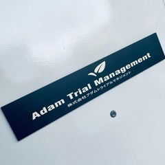 週3日からOK 10時始業16時退勤