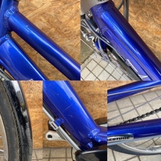 BRIDGESTONE A.C.L Assista AC7L89 27inc ブルー電動アシスト自転車