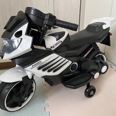 電動乗用バイク　子供用