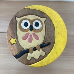 ラウンドスツール　フクロウ　チチカカ