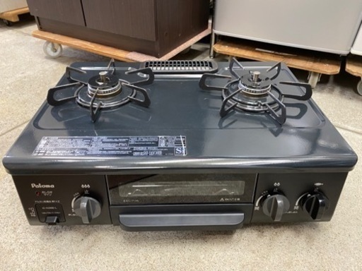 グリル未使用！ パロマ LPガスコンロ ガステーブル 2017 中古品