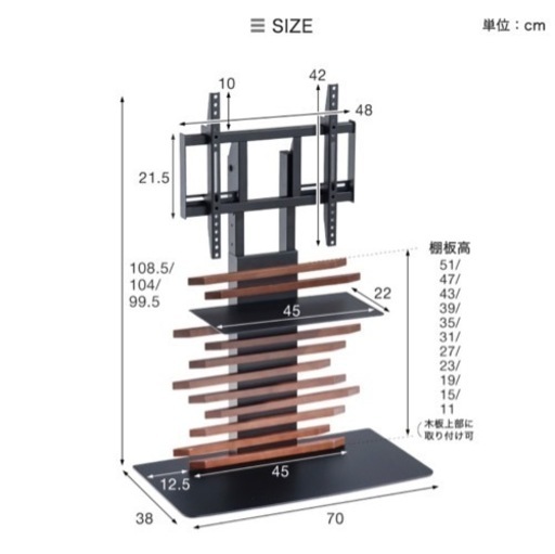 値下げ交渉可【42型テレビも付いてます！テレビスタンド】