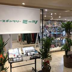 	 リユースギャラリーミーツ　イオン幕張店  【賞与あり】プライベートと両立できる安心感！の画像