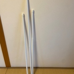 ニトリのつっぱり棒 ３本