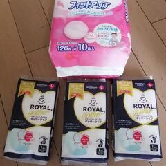 お産パットと母乳パット　300