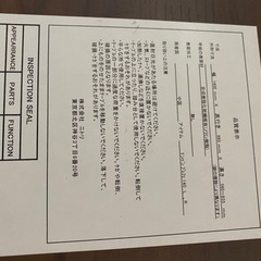 ニトリL字デスク