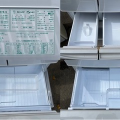 SHARP ノンフロン冷蔵庫 SJ-PF47B-S 2016年製 中古品 シャープ