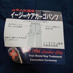 値下げ⭐作業服です。未着用品。の画像