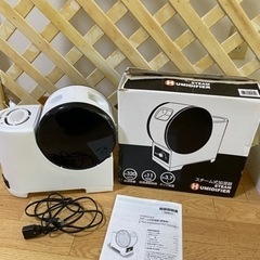 交渉成立👏貰い手決まりました🎉無料🉐ニトリ　加湿器　白　✨美品✨...