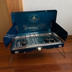 【決まりました】キャプテンスタックツーバーナー