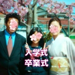 🌈着物着付け¥4000👘入園/入学/卒業/着付けヘアセット　七五...