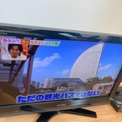 決まりました。【サブ機にどうぞ！】【値下げ可能】TOSHIBA  32ZS1 32型液晶テレビの画像
