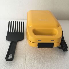 【値下げ】ビタントニオ　厚焼きホットサンドベーカー　チーズ色　V...