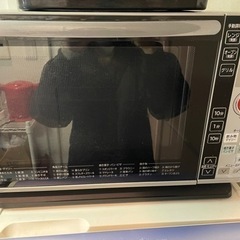 日立　オーブンレンジ
