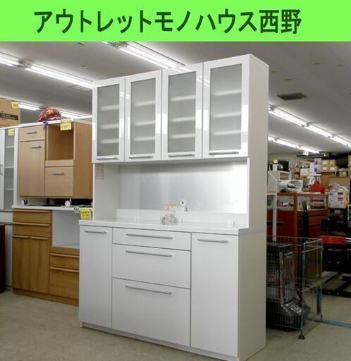 大型 レンジボード 幅139.5cm 4枚扉 白系 パモウナ 食器棚 キッチンボード 家具 セパレート コンセント付き 札幌市西区 西野