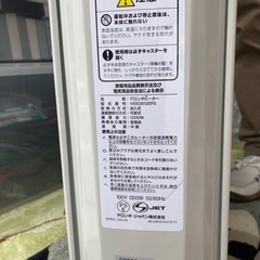 《美品》デロンギ オイルヒーター 〜10畳 1200w 現品のみ DHRC-120154の画像