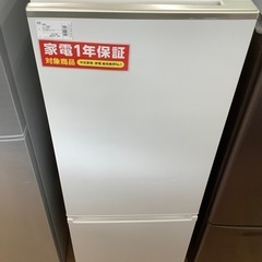 あかたろう品検討中 ニカヤ13号カタログ
